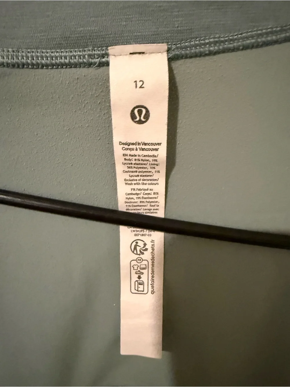 Lululemon Cropped Define Jacket